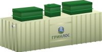 Гринлос БМ 50 Пр